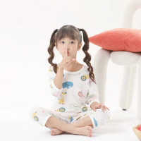 木木屋 儿童睡衣纯棉男童女童7分袖家居服套装春秋款