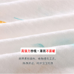 木木屋 儿童睡衣纯棉男童女童7分袖家居服套装春秋款