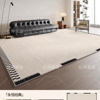 MATTE MAISA可折叠石墨烯电热地毯家用地暖垫加热客厅发热取暖 永恒经典()可折叠收纳+ 120x180cm