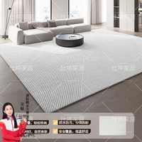 MATTE MAISA可折叠石墨烯电热地毯家用地暖垫加热客厅发热取暖 云里()可折叠收纳+可拆 160x230cm