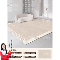 MATTE MAISA可折叠石墨烯电热地毯家用地暖垫加热客厅发热取暖 流白()可折叠收纳+可拆 120x180cm