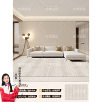 MATTE MAISA可折叠石墨烯电热地毯家用地暖垫加热客厅发热取暖 月光()可折叠收纳+可拆 120x180cm