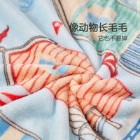 富安娜（FUANNA）儿童毛巾被毛毯柔软法兰绒毯午睡毯空调毯盖毯毯被 150*200cm 小镇蓝（150*200cm）