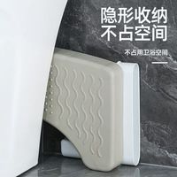 莱枢汇马桶凳子垫脚踩脚凳卫生间浴室踏脚踩坐便凳儿童垫脚蹲便凳 马桶垫脚凳灰色