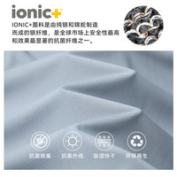 拓路者（Pioneer Camp）女装冰丝防晒衣夏季透气防紫外线薄款外套防晒服女皮肤衣户外 浅灰色 M