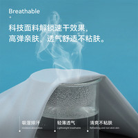 拓路者（Pioneer Camp）女装冰丝防晒衣夏季透气防紫外线薄款外套防晒服女皮肤衣户外 浅灰色 S