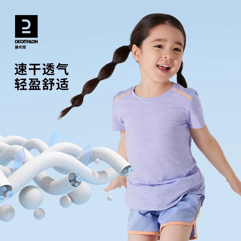 雾霾蓝