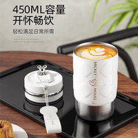 童果咖啡杯高颜值便携保温杯米奇迪士尼联名大容量水杯办公吸管杯 咖啡杯陶瓷胆迪士尼草莓熊 450ml