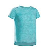 迪卡侬儿童短袖T恤快干速干衣夏精灵绿 尺码偏小80cm4550226 均码 /尺码偏小80cm