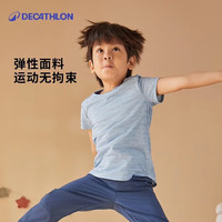 迪卡侬儿童速干T恤夏季薄款短袖快干圆领冰感跑步4578217 青草绿;尺码:115cm 均码 /113-122cm5-6岁