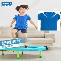 迪卡侬宝宝快干T恤夏季男女童轻薄短袖粉色103-112cm 4-5岁岁-4549661 粉色T恤 均码 /103-112cm4-5岁