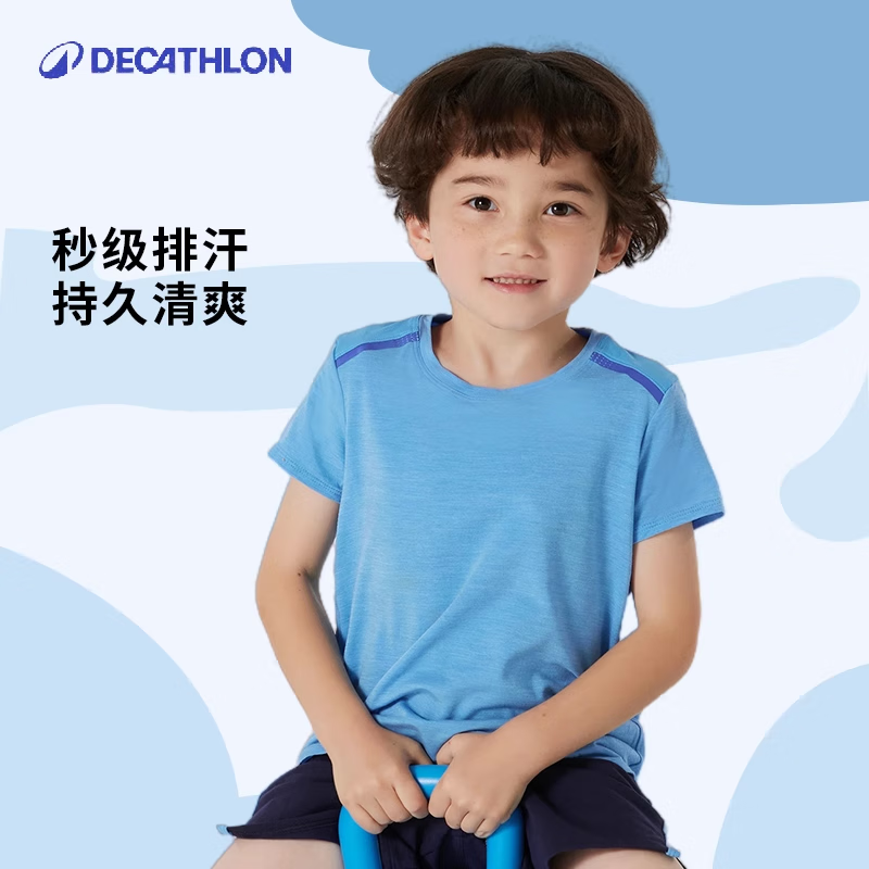 水晶粉