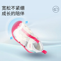 江博士学步鞋步前鞋夏季男女宝宝透气包头幼儿凉鞋2S13A2002DW紫/米20码 20 脚长约11.6-12.2