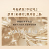 VDL 抗蓝光小棕瓶眼霜 淡化细纹提拉紧致黑眼圈熬夜 智妍眼霜15ml