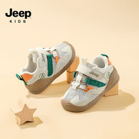 Jeep学步鞋2025年夏季款童鞋网面透气防踢防撞室内户外吉普宝宝鞋 卡其 21 鞋内长约14.8cm