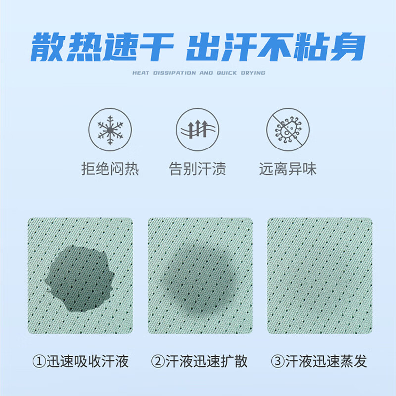 黑(JZS绿竹影D）