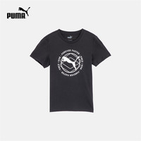 运动T恤儿童男童基础纯棉舒适休闲短袖上衣 673202puma奥莱 152