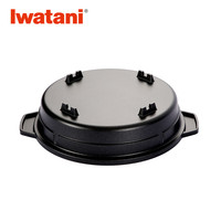 岩谷(Iwatani)多功能锅 迷你炉锅具韩式ZK-06家用多功能日式户外卡式炉小火锅不 ZK06多功能烤锅