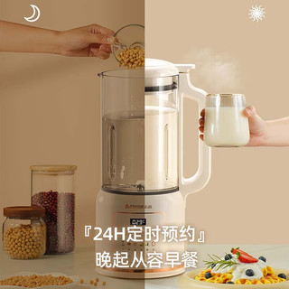  CHIGO/志高 大容量 破壁机  1.8L