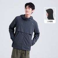 Pioneer Camp拓路者千窗百孔防晒衣男UPF100户外夏季连帽薄款外套钓鱼防晒服透气男士 深蓝灰【轻便小帽檐】 S 深蓝灰（小帽檐）