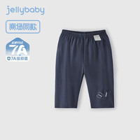 JELLYBABY女童夏季打底裤2025新款宝宝蝴蝶七分裤儿童早春夏薄款小童裤子 宝蓝 【7A抗菌】 110 CM
