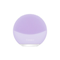 再降价、以旧换新、PLUS会员：FOREO 斐珞尔 LUNA mini3 露娜洁面仪 薰衣草紫 充电款