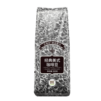吉意欧咖啡豆醇品美式风味咖啡豆意式手冲阿拉比卡中深新鲜烘焙500g 经典美式咖啡豆500g