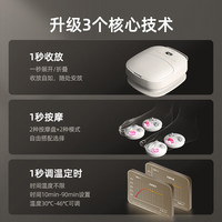 蓓慈(beici)泡脚桶杀菌折叠足浴盆恒温加热洗脚桶全自动按摩洗脚盆长辈男女友F3Pro
