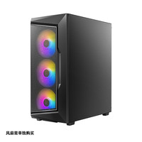 安钛克(Antec) AX61 AX82 AX90 DF700 FLUX 支持ATX大板 水冷机箱 侧透机箱 安钛克AX61铁侧(非侧透) 机箱+安钛克BP 600W 直出电源