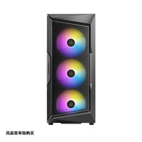 安钛克(Antec) AX61 AX82 AX90 DF700 FLUX 支持ATX大板 水冷机箱 侧透机箱 安钛克AX61铁侧(非侧透) 单机箱(无电源)