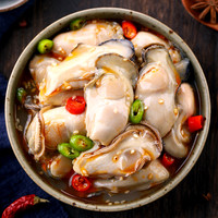 蒜蓉生蚝罐头即食海鲜熟食麻辣生蚝新鲜海蛎子美味下饭酒菜零食