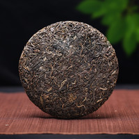 彩程普洱茶生茶古树茶2024年冰岛王生茶357克片奶花香蜜糖甜 714g
