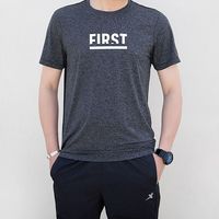 XTEP冰丝T恤|特步短袖男款夏季上衣圆领透气速干运动T恤衫运动服