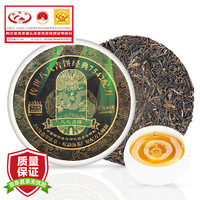 杰盈老班章普洱茶生茶八八青饼经典7542配方 5A级翡翠班章257g 【经典7542配方】5A级翡翠班章