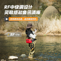  JIADIAONI/佳钓尼 超软调 路亚竿套装+水滴轮