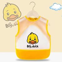 纽乐迪 儿童罩衣防水长袖反穿衣宝宝吃饭衣围裙小孩护衣婴儿宝宝吃饭围兜