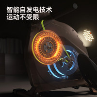 海德（HEAD）划船机家用自发电智能磁控磁阻器材室内有氧无氧运动 咖色16档阻力/免费课程/超强承重