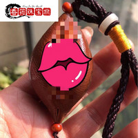 仙来阁 纯手工雕刻橄榄核单核生命之源苏工核雕精品生命之门手把件