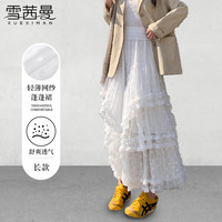 雪茜曼网纱蕾丝长裙女2025春夏新款不规则A字蓬蓬蛋糕裙