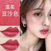 李佳琦不脱色不沾杯姨妈色口红哑光复古红车厘子色气场女王小众 #烂番茄
