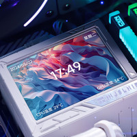 利民一体式水冷散热器AE/FM/FW/CM/MV 240/360 ARGB台式电脑散热风扇 雷神之锤MV 360 白色