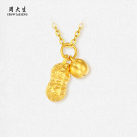 27日20点：黄金也打折了？周大福超品日倒计时3天！黄金95折券先领再说