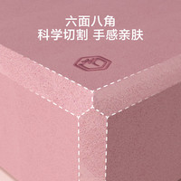 京东京造 瑜伽砖舞蹈练功砖儿童成人压腿高密度EVA跳舞泡沫砖2块