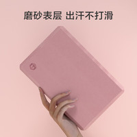 京东京造 瑜伽砖舞蹈练功砖儿童成人压腿高密度EVA跳舞泡沫砖灰色1块 薄雾灰【单块装】EVA材质