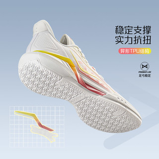 李宁 LI-NING篮球鞋 轻速3 男款轻质缓震回弹耐磨抓地低帮篮球运动鞋 ABPV005-1	标准白/桃胭粉 42