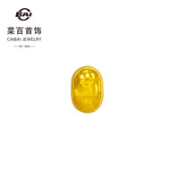 菜百首饰 足金金豆 黄金投资金种子10克金豆1