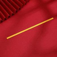 炫舞金珠宝 黄金书拔 足金999精致百福书拔 收藏