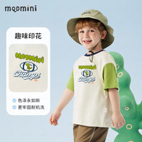 MQDMINI童装儿童T恤夏季男童短袖T恤撞色领口同色落肩百搭上衣