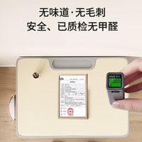 满满希望儿童学习桌椅套装可升降中小家用写字书桌3到18岁课桌免安装 单桌2.0+免安装+手摇升降 蓝色 60*40*76