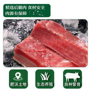 北戴河即食红烧猪肉罐头178g家庭应急防患户外露营方便泡面下饭菜